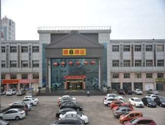 Отель Super 8 By Wyndham Pingyao Railway Station Shun Cheng Lu Экстерьер фото